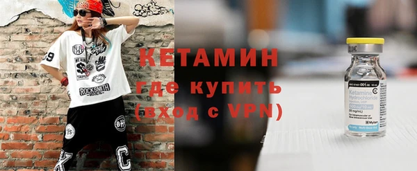 прущие крисы Семёнов