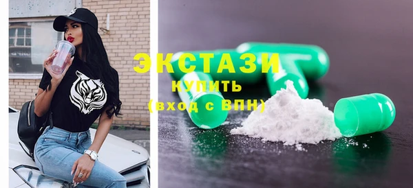 прущие крисы Семёнов