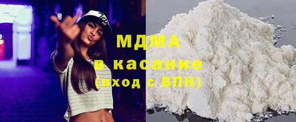 PSILOCYBIN Семикаракорск
