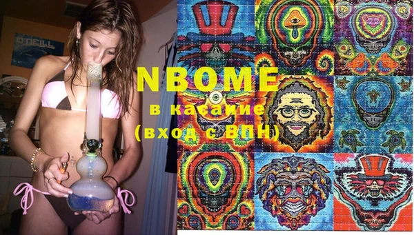 MDMA Premium VHQ Семилуки