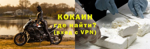 PSILOCYBIN Семикаракорск