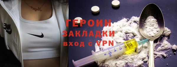 PSILOCYBIN Семикаракорск