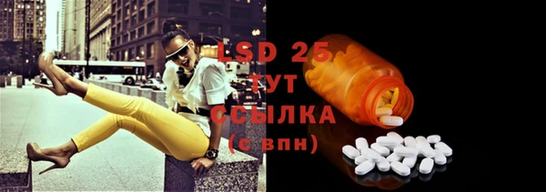 MDMA Premium VHQ Вязьма