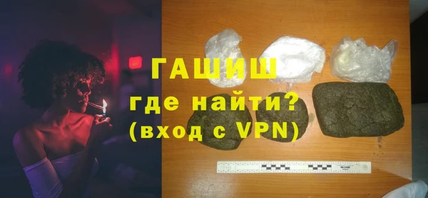 PSILOCYBIN Семикаракорск