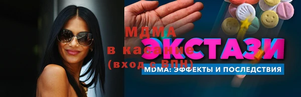 PSILOCYBIN Семикаракорск