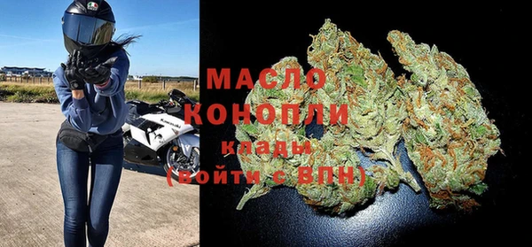 MDMA Premium VHQ Семилуки