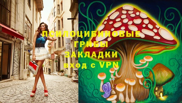 MDMA Premium VHQ Вязьма