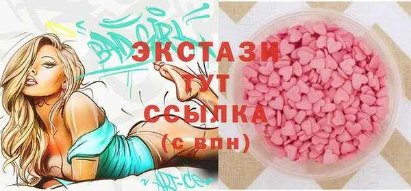 прущие крисы Семёнов