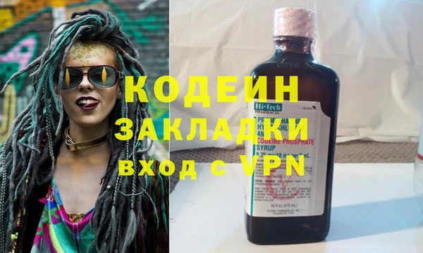 прущие крисы Семёнов