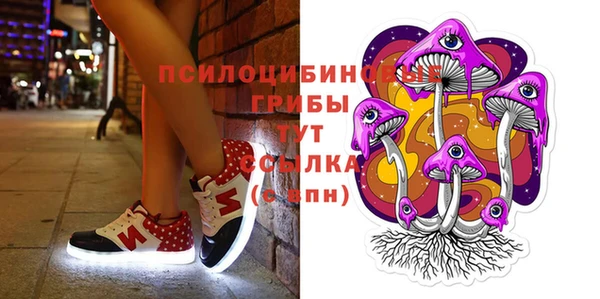 MDMA Premium VHQ Вязьма