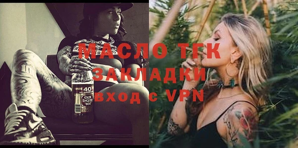 MDMA Premium VHQ Вязьма