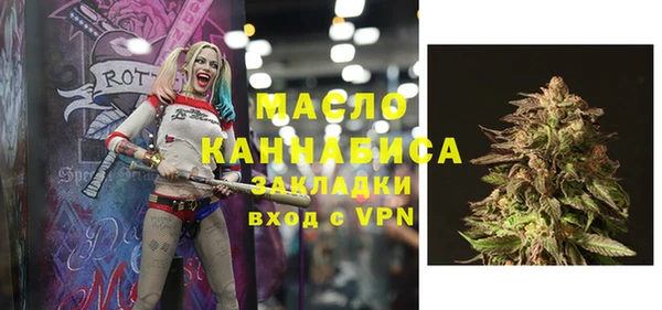 PSILOCYBIN Семикаракорск