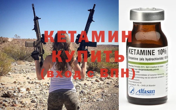 прущие крисы Семёнов