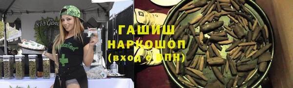 прущие крисы Семёнов