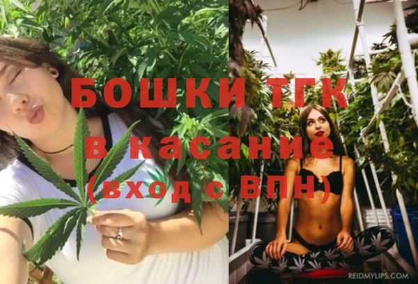 MDMA Premium VHQ Семилуки